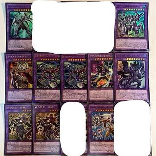 遊戯王 融合【光り物】 バラ売り可