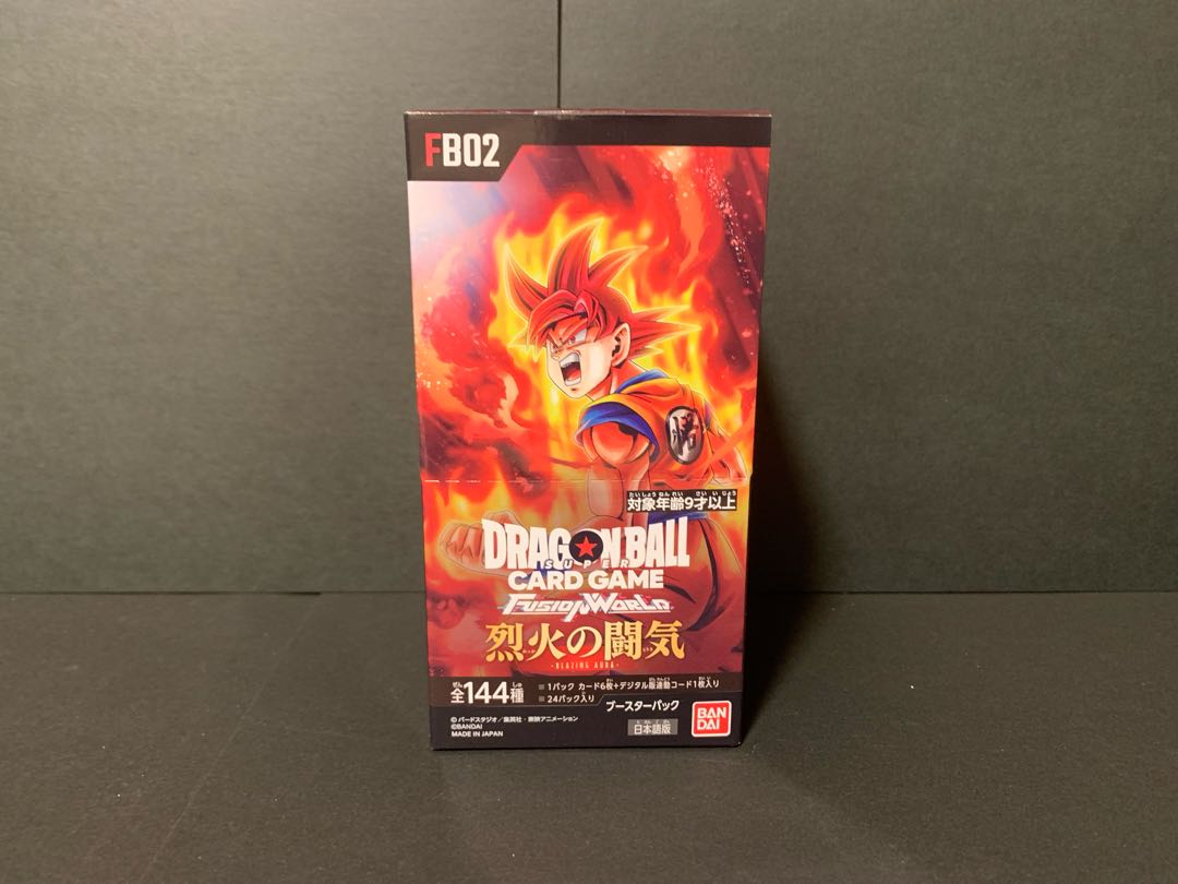 ドラゴンボール フュージョンワールド ブースターパック　烈火の闘気 [FB02] 未開封BOX  1BOX