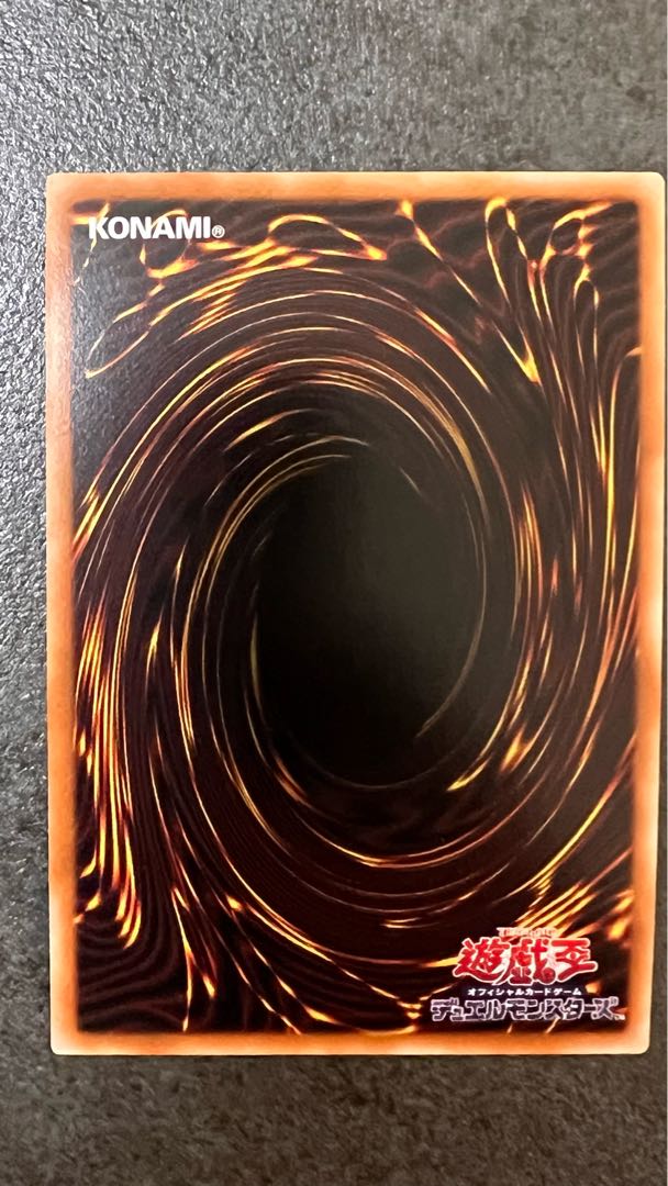 Needle Abyss Variants - Arctos XII Prismatic Secret Rare JP037 1枚