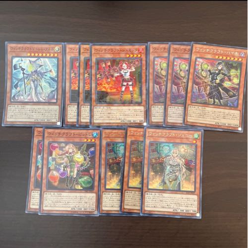 ウィッチクラフトセット(魔法・罠・モンスター)