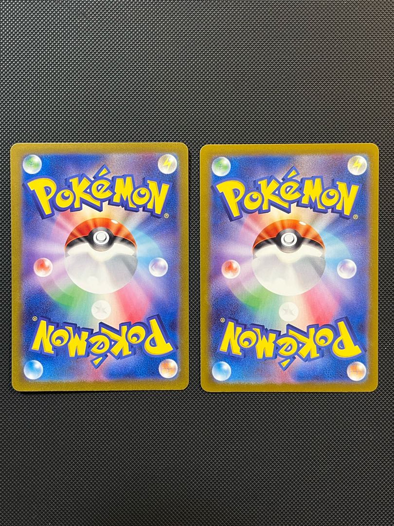 ヨノワール AR 070/064 1枚