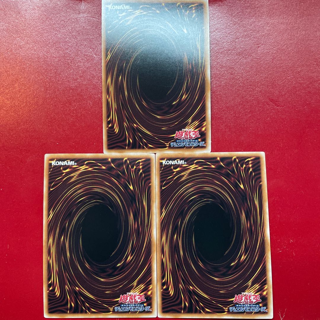 Ajp 2 Aig  竜の渓谷 シークレットレア QCCP-JP193 1枚