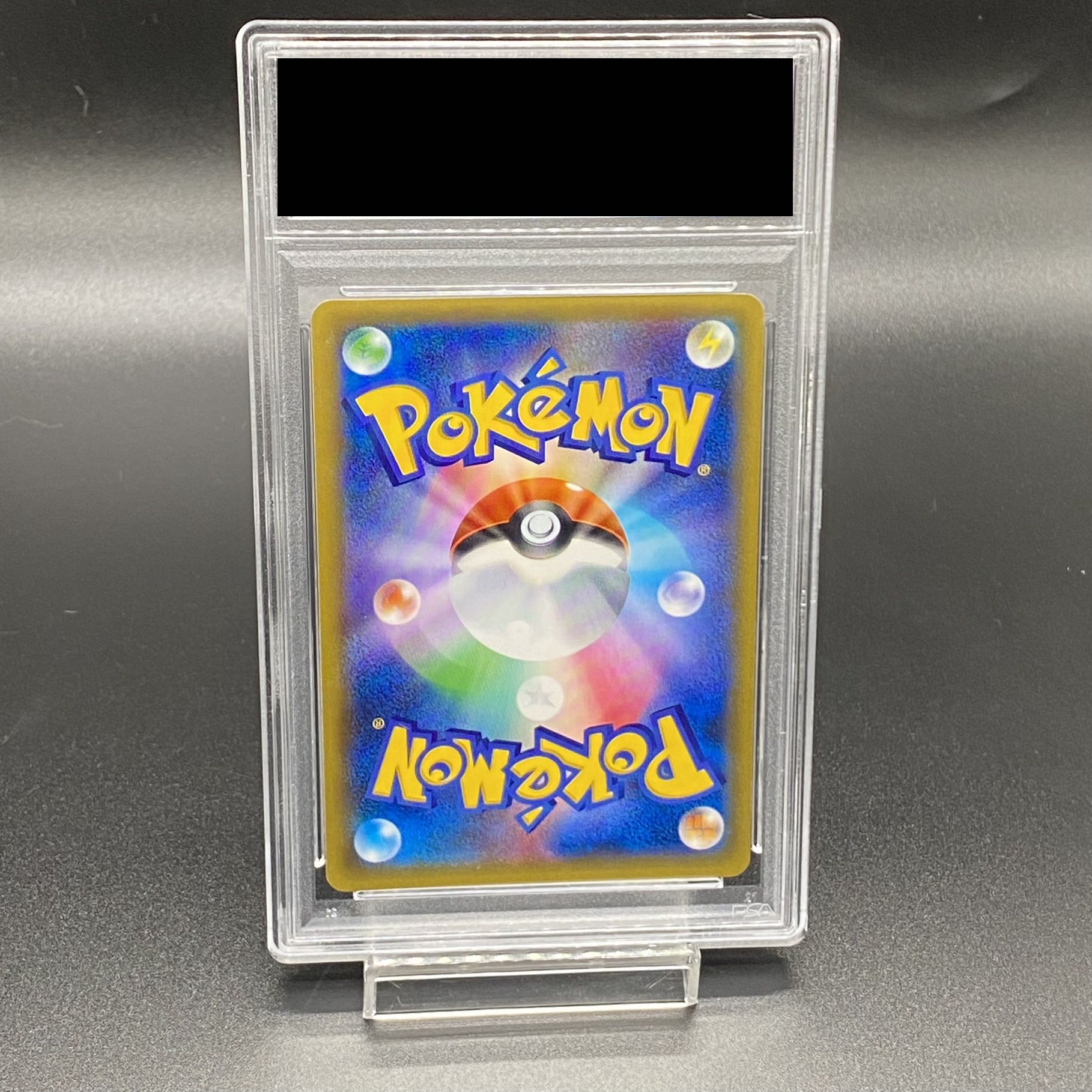 PSA9まとめ売り！ PSA9】ゲンガーEX SR 090/088の通販 土日祝休@magi公式