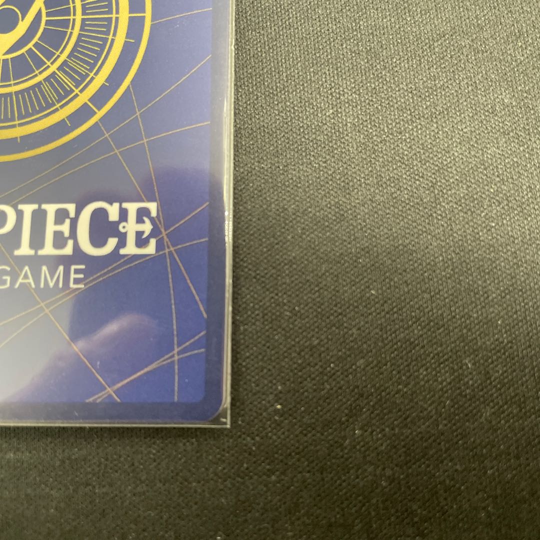 うるティ(パラレル)(PRB) P-SR OP05-043 1枚