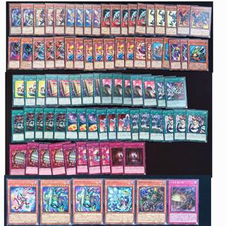 遊戯王OCG トゥーン　新規　大量まとめ売り デッキパーツ 30枚