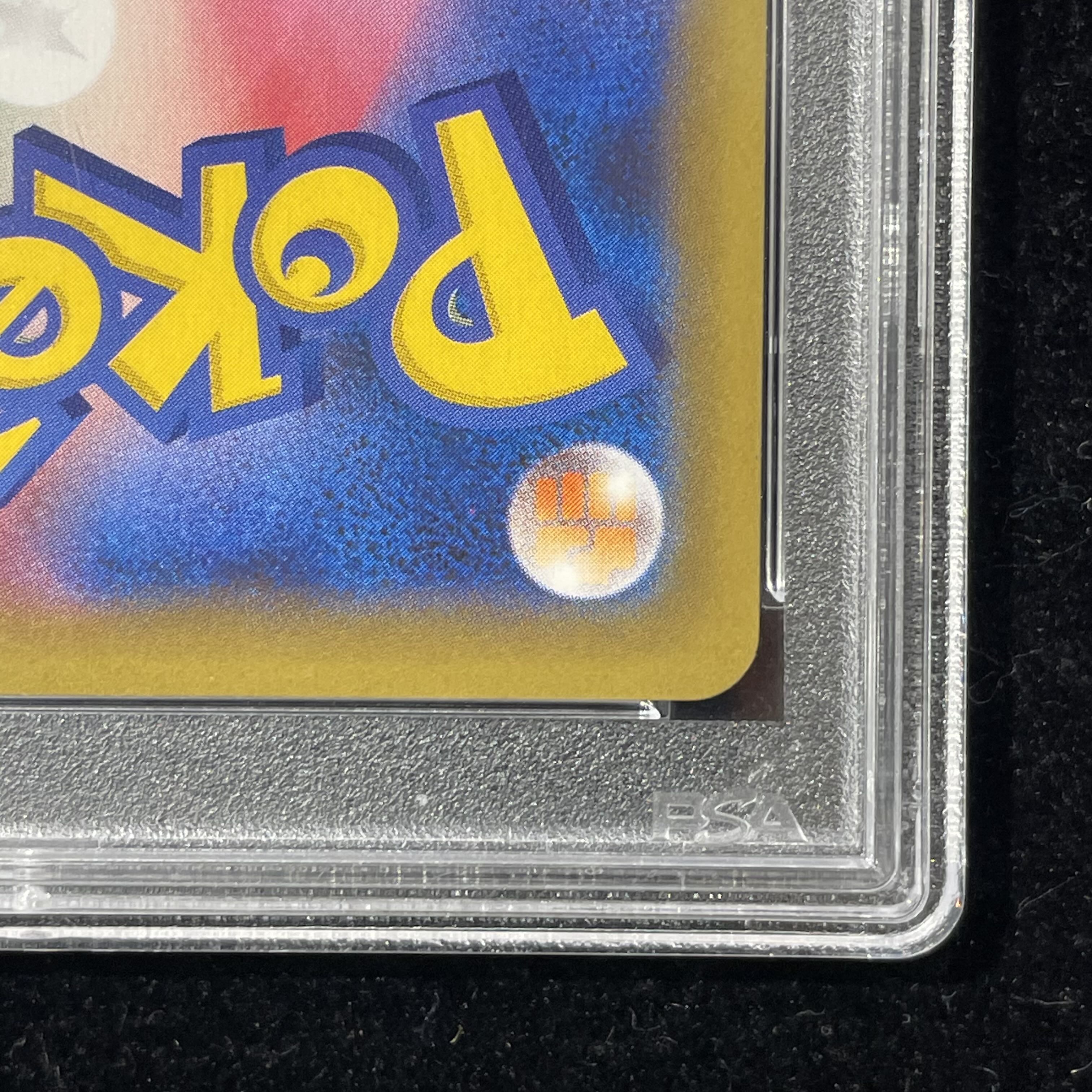 [PSA10] Wicked Gyarados (25th) PROMO PROMO 005/025 1枚