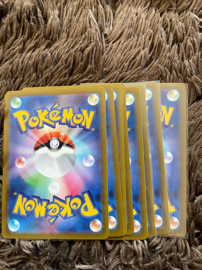 Nest Ball 8 sheets 1枚