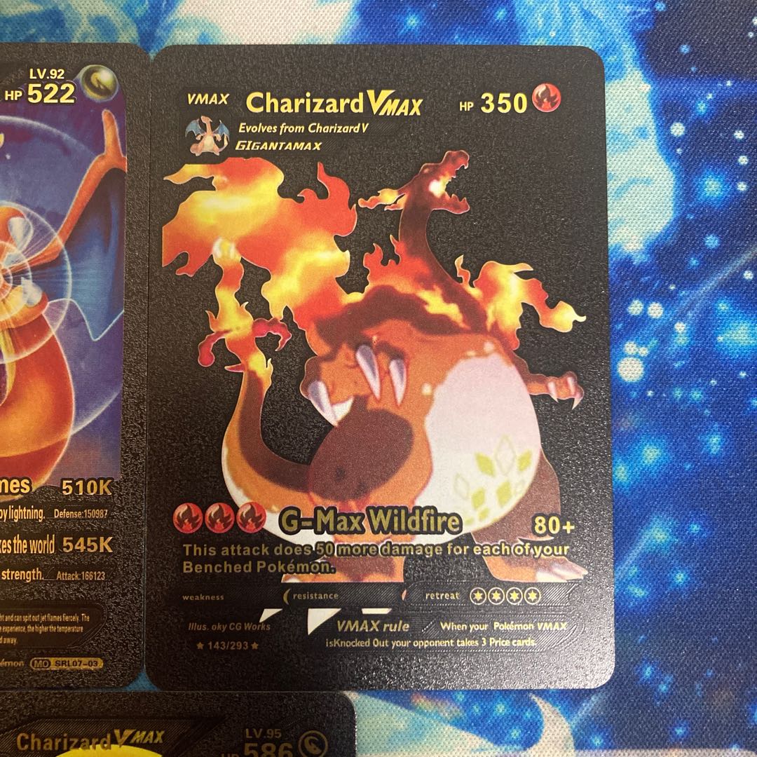 ポケモンカード リザードンVMAX等 3枚セット 3枚