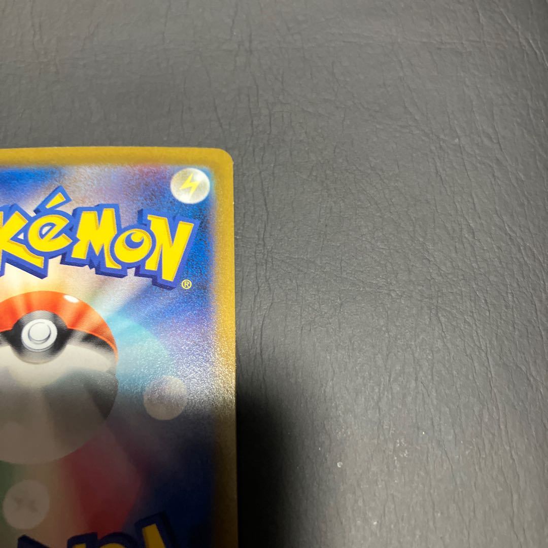 【状態B】　ポケカ　ブラッキーV