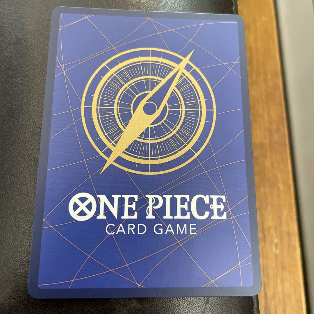 One Piece Card Yamato R 1枚