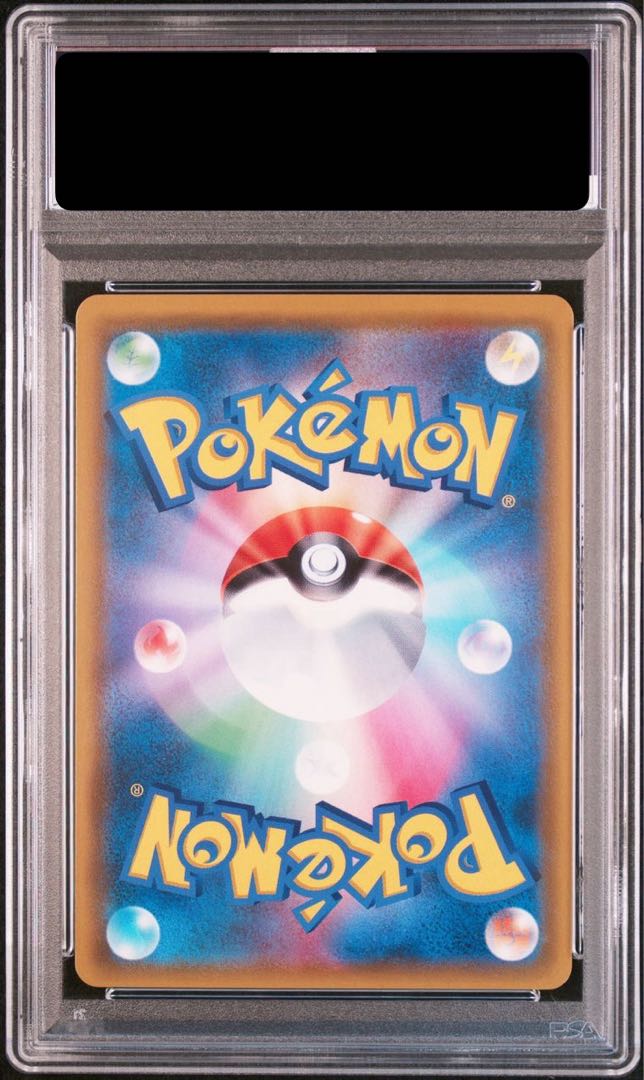 [PSA10] Misty's Favor SR 104/094