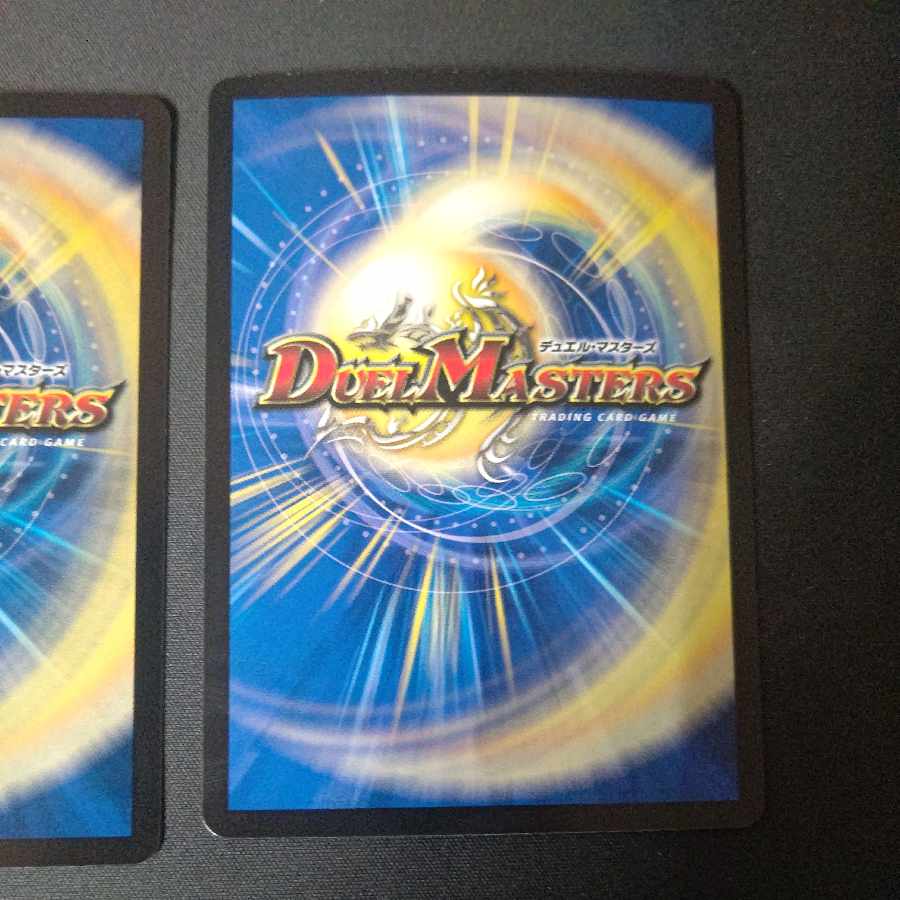 Jigglypuff Seth Party - Bonds of Siraha - VR 10/76 Set of 2