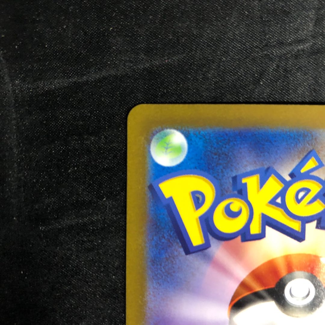 カメール AR 171/165