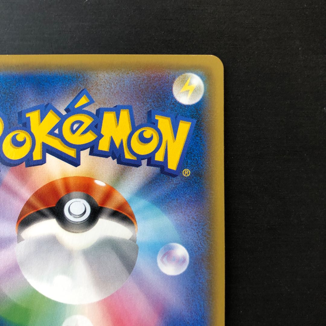 Lillie Hat Lillie SR 066/060