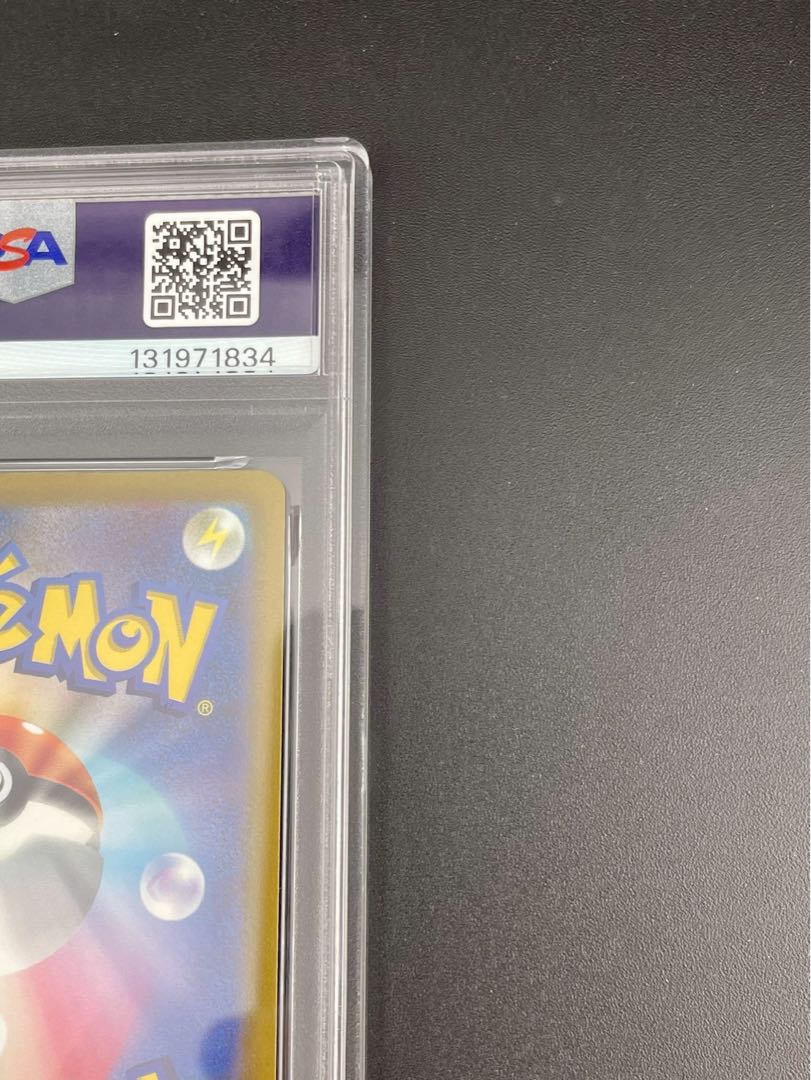 PSA10 PikachuV MAX s8a-G D 006/015 Sword & Shield 25th Anniversary Golden Box Pokémon Cards