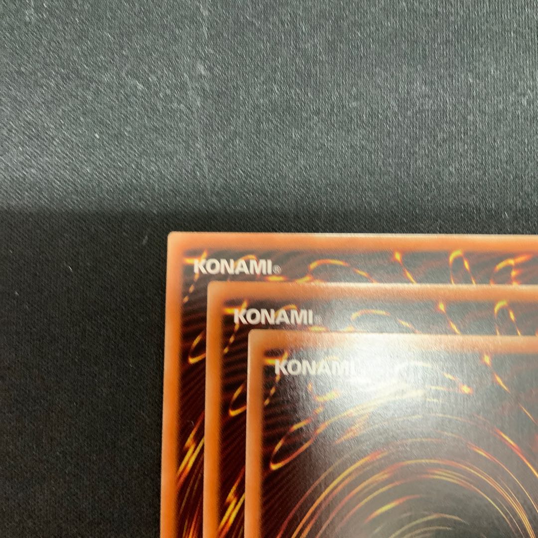 ② ドロール&ロックバード スーパーレア JP026 1枚