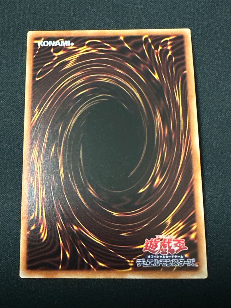 マギストス 結晶の大賢者サンドリヨン スーパーレア JP003 1枚