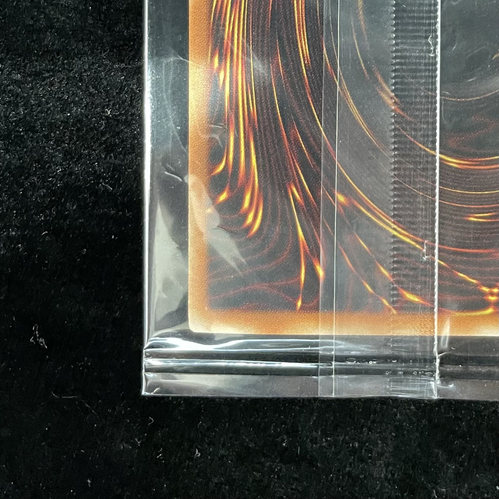 Aggiba, the Malevolent Sh'nn S'yo (unopened) (Super) 2010-AE003 1枚