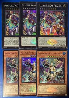 No-P.U.N.K.ライジング・スケール スーパーレア QCTB-JP019の