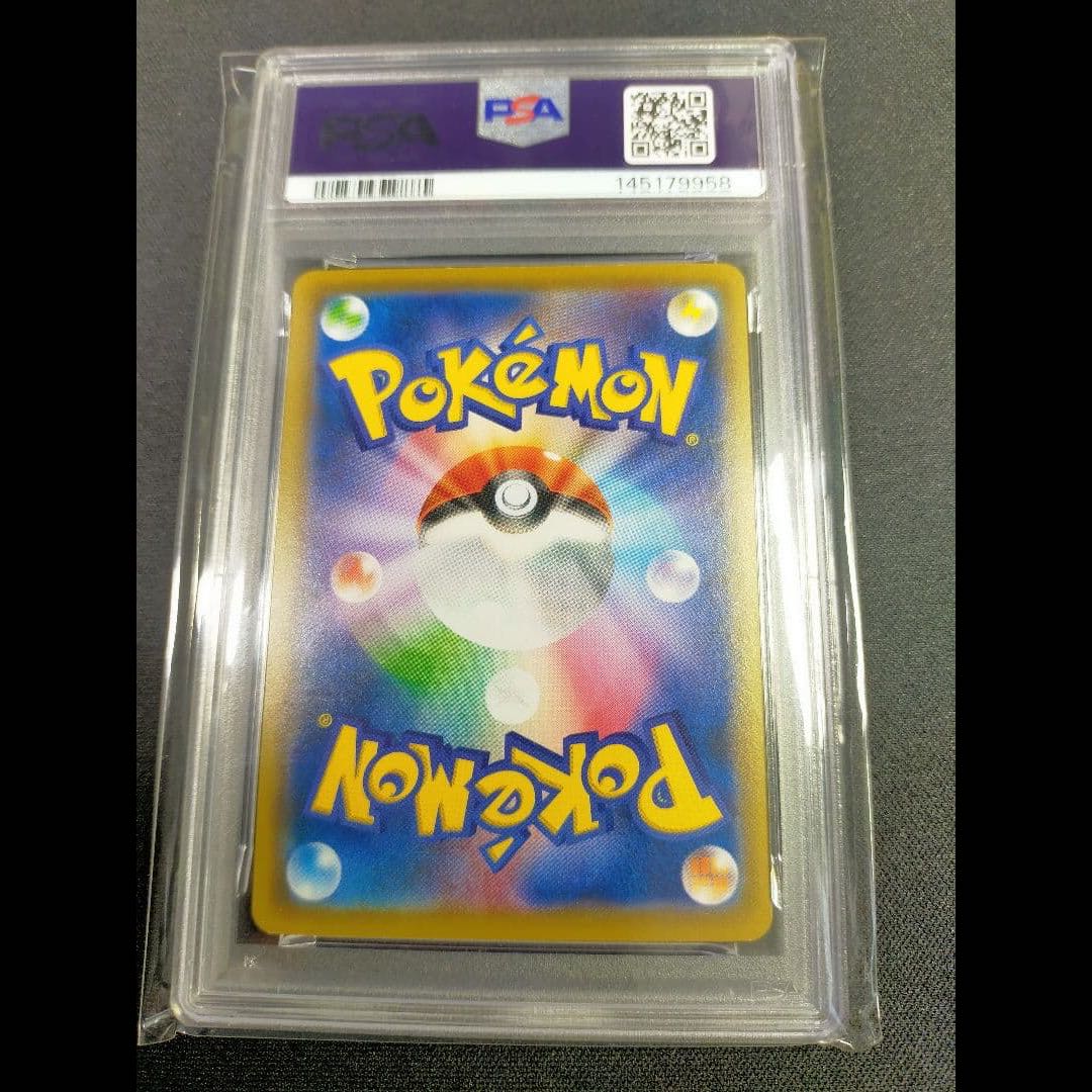 Darkrai EX PSA9 MINT Pokemon Card XY 2015 Rage of the Broken Sky 1枚