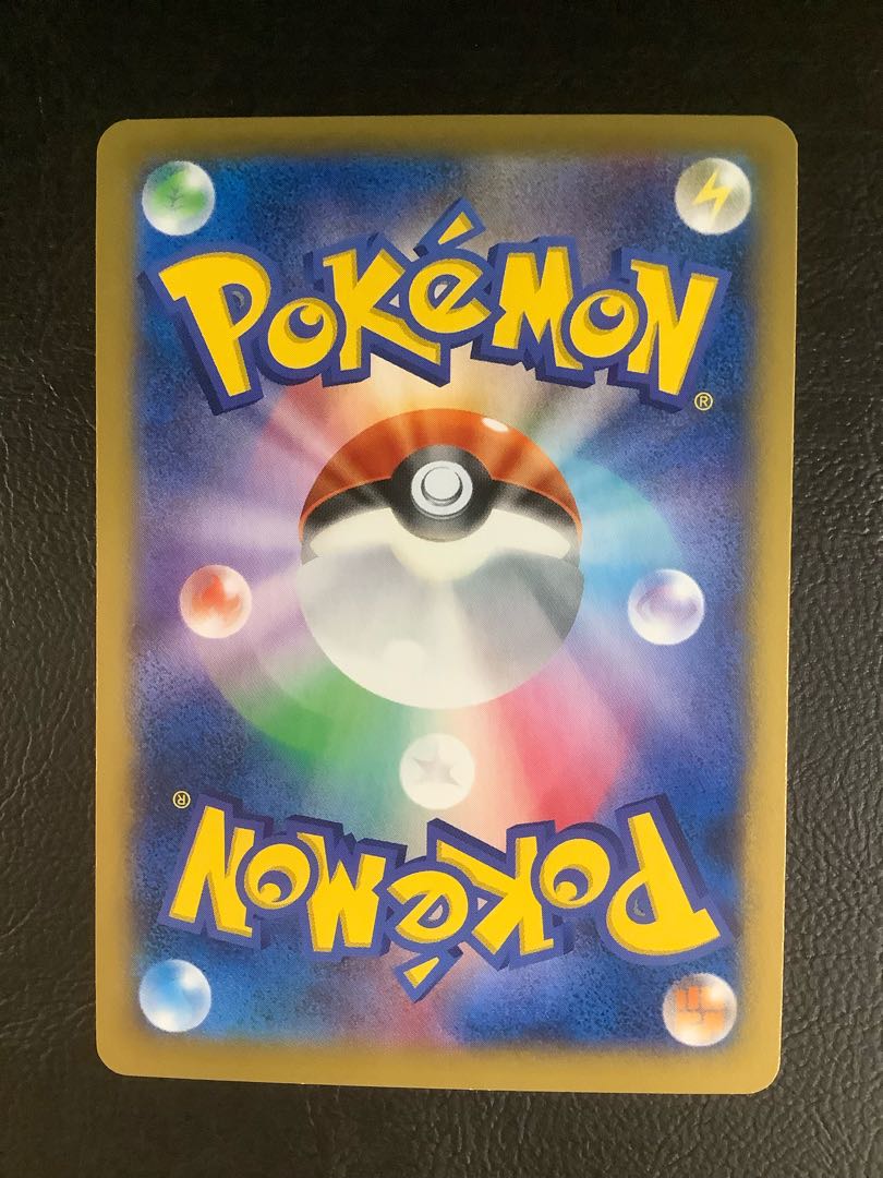 (微キズ) コルニ SR 102/096 1枚