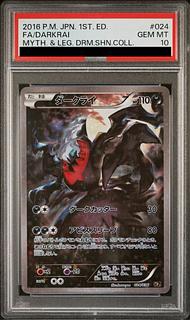 ポケモンカード ダークライ 007/PPP プレイヤーズ - メルカリ