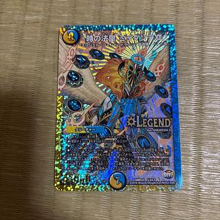 時の法皇 ミラダンテXII LEG L3/L3