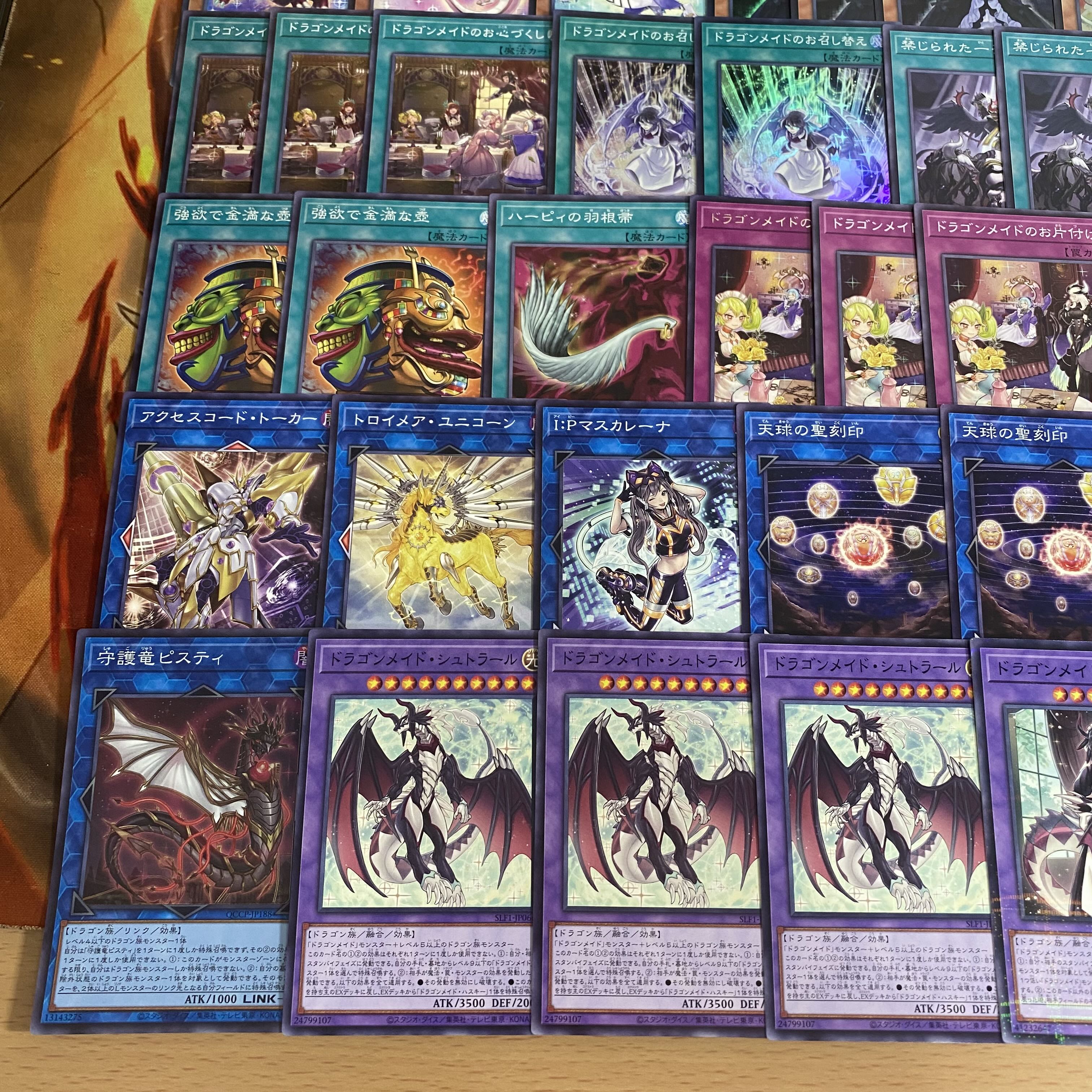 Yu-Gi-Oh! Dragon Rosaid Deck Full Scale Construction Pot of Prosperity Forbidden Droplet