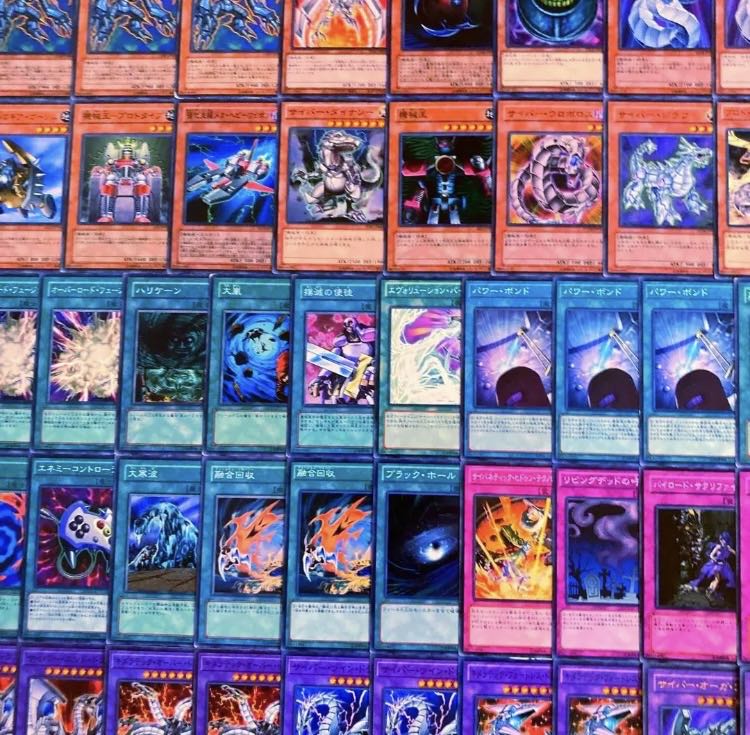 遊戯王　０７環境！！　サイバー•オーガデッキ　４０枚 1枚