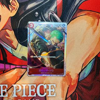 like-new item Roronoa Zoro SR OP01-025