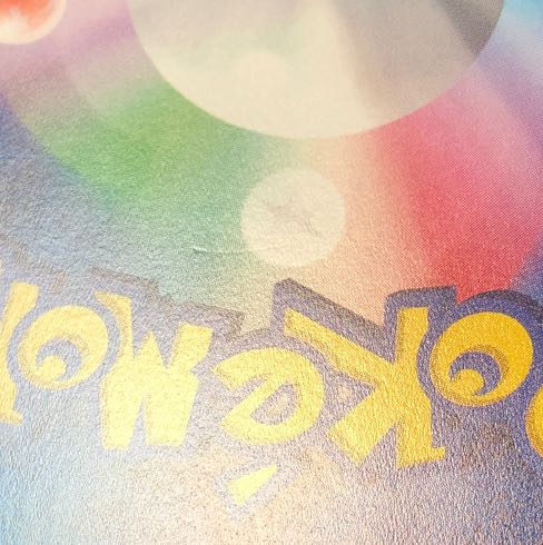 dent mark Pal Pad U 069/078