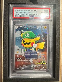 【PSA10】ルイージピカチュウ PROMO 296/XY-P 1枚