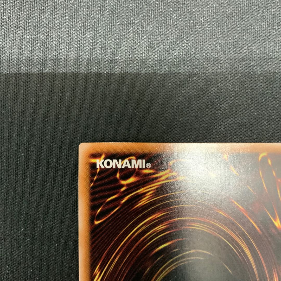 Elemental HERO Shadow Mist QCSE, 25th Sikh QCCU-JP016 1枚