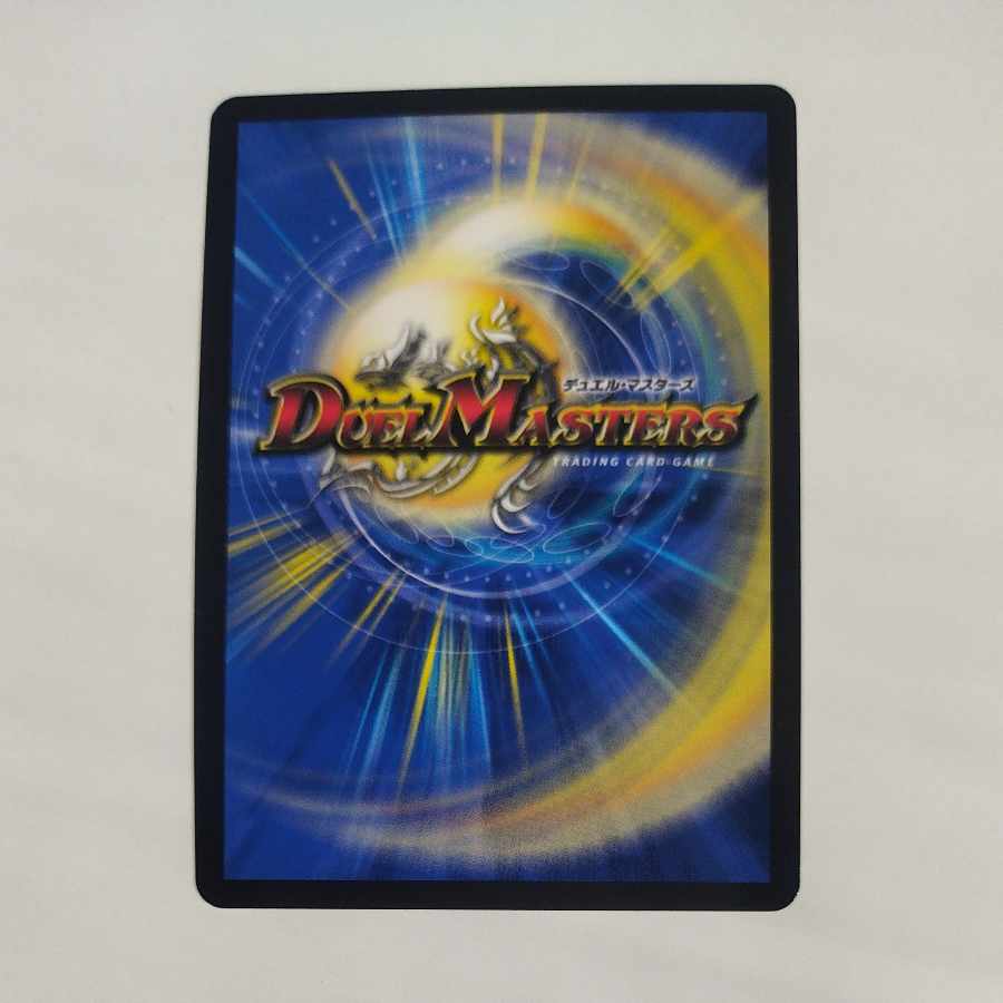 @4 @4 ロジック・サークル C 104/130 1枚