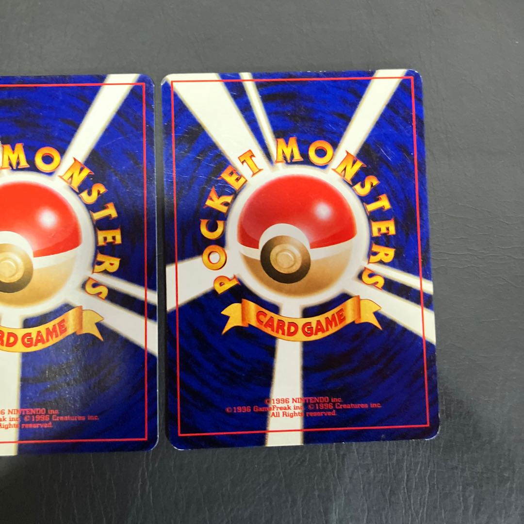 【状態】B ポケカ　旧裏　やさしいハクリュー 2枚