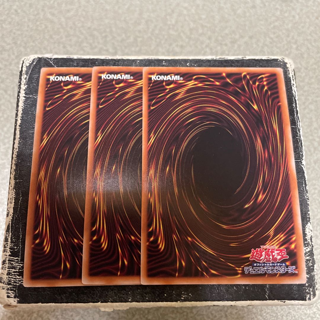 set of three Hyakki Rasetsu Suicide Dug Super Rare PHNI-JP008