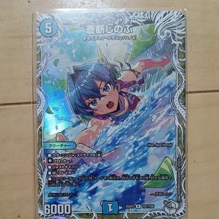 【PSA10】蒼斬しのぶ(キャラプレミアムトレジャー) R-foil TD1/TD5 1枚