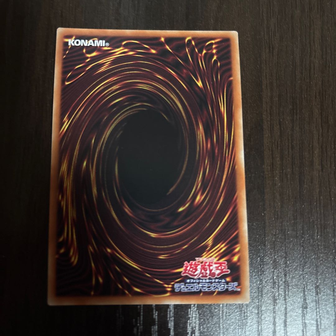 Stellar Wind Wolfrayet Prismatic Secret Rare JP041 1枚