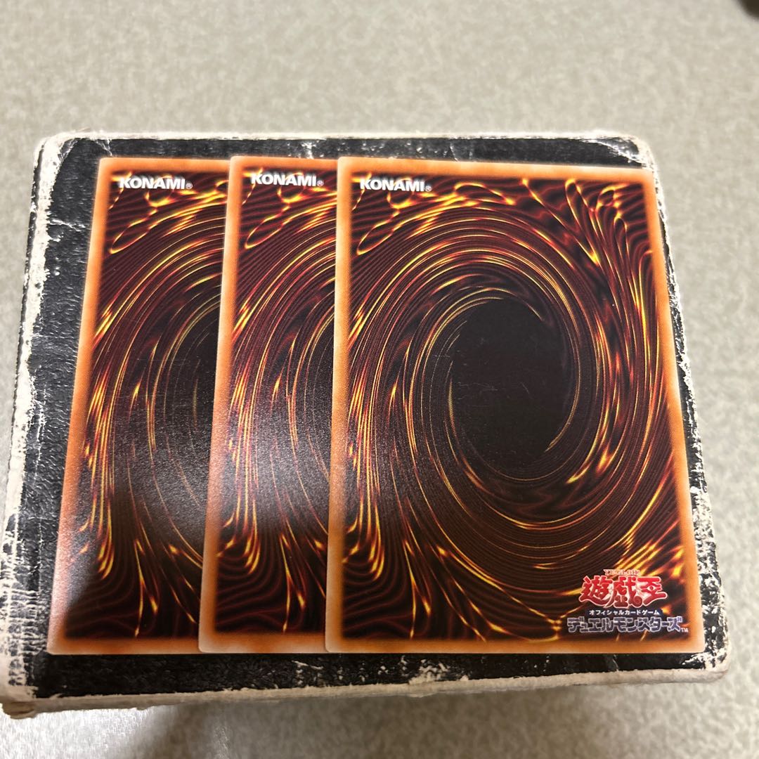 The Monarchs Erupt Normal JP038 3枚