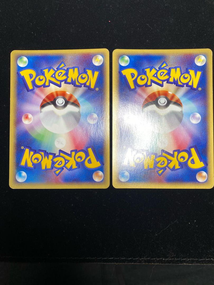 草エネルギー　ポケモンカードe 2枚