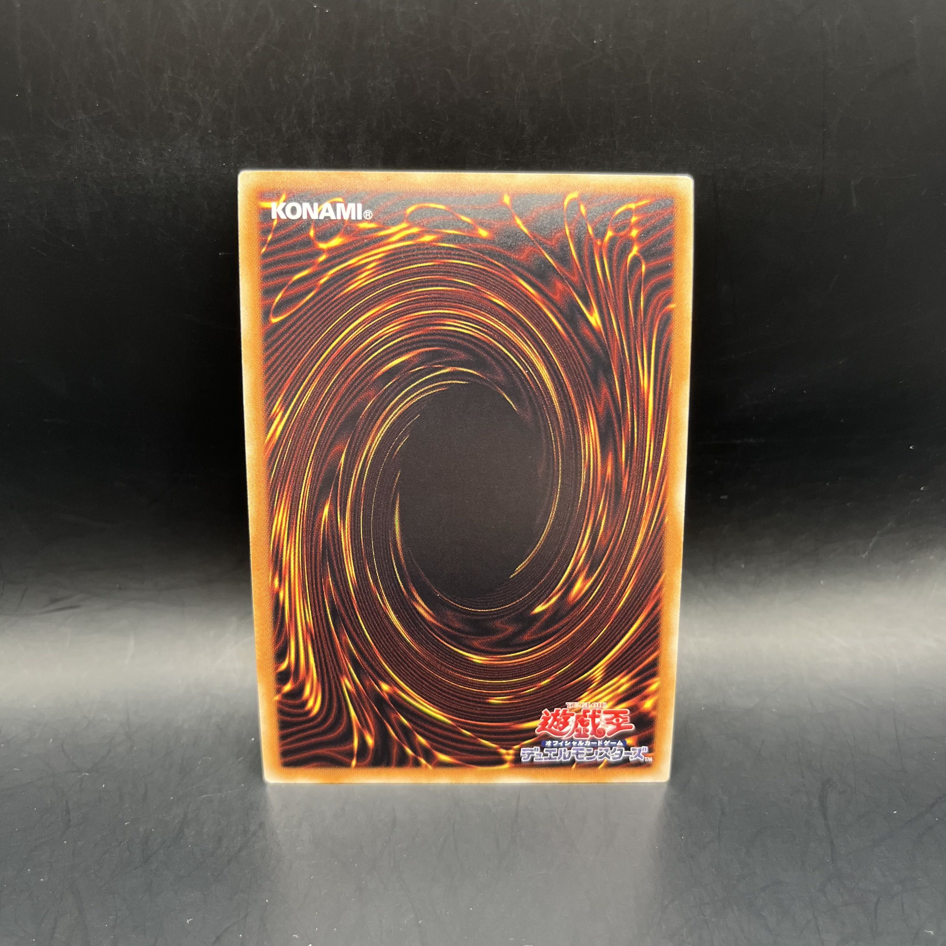 DDD Deathly King Vice Requiem 20th Secret Rare JP037