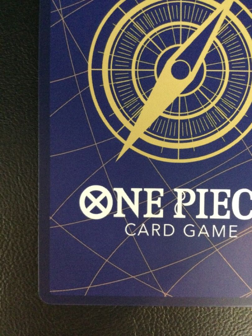 (i) Juracule Mihawk (Parallel) (Super Parallel) P-SEC OP14-119 1枚