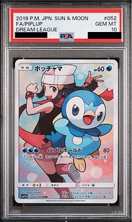 PSA10】ポッチャマ CHR 052/049」の激安通販 | magi PSA10】ポッチャマ CHR 052/049」の激安通販 | magi
