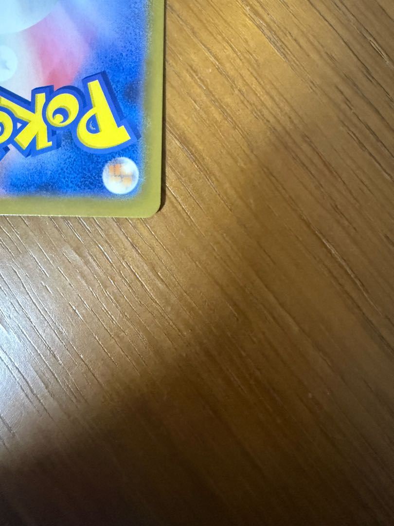 Lillie's Clefairyex (SAR spec) S-TD 765/742 1枚