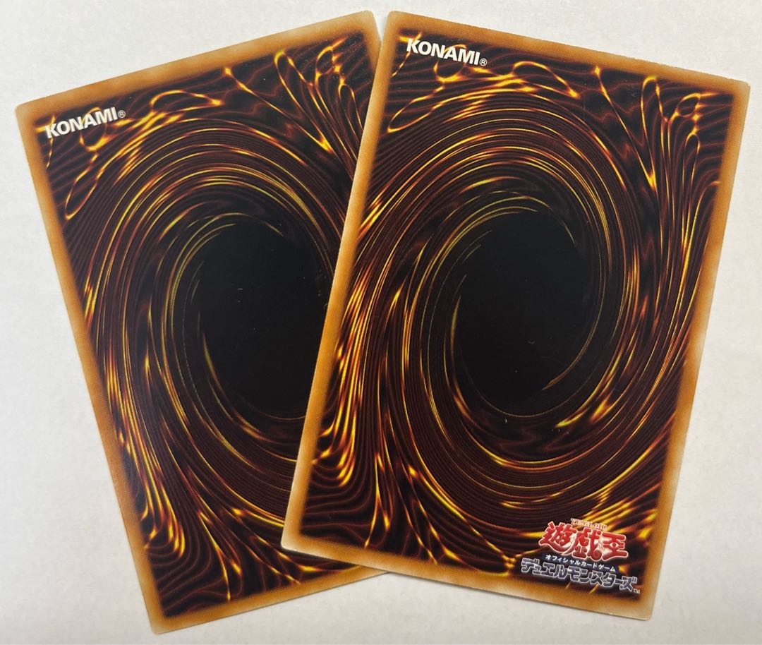 Rose Bud Secret Rare Set of 2 Siku 2枚