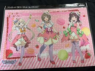 双葉」の激安通販 | magi