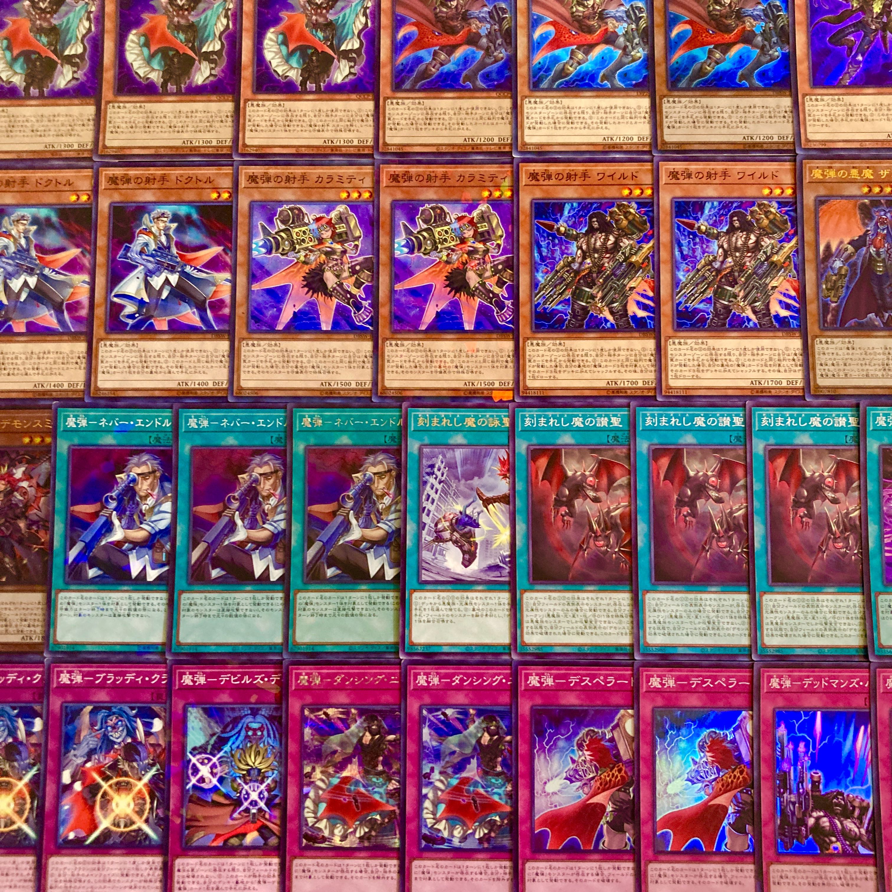 Yu-Gi-Oh! Newly added construction!　Demon Smith Deck 40 cards 1枚