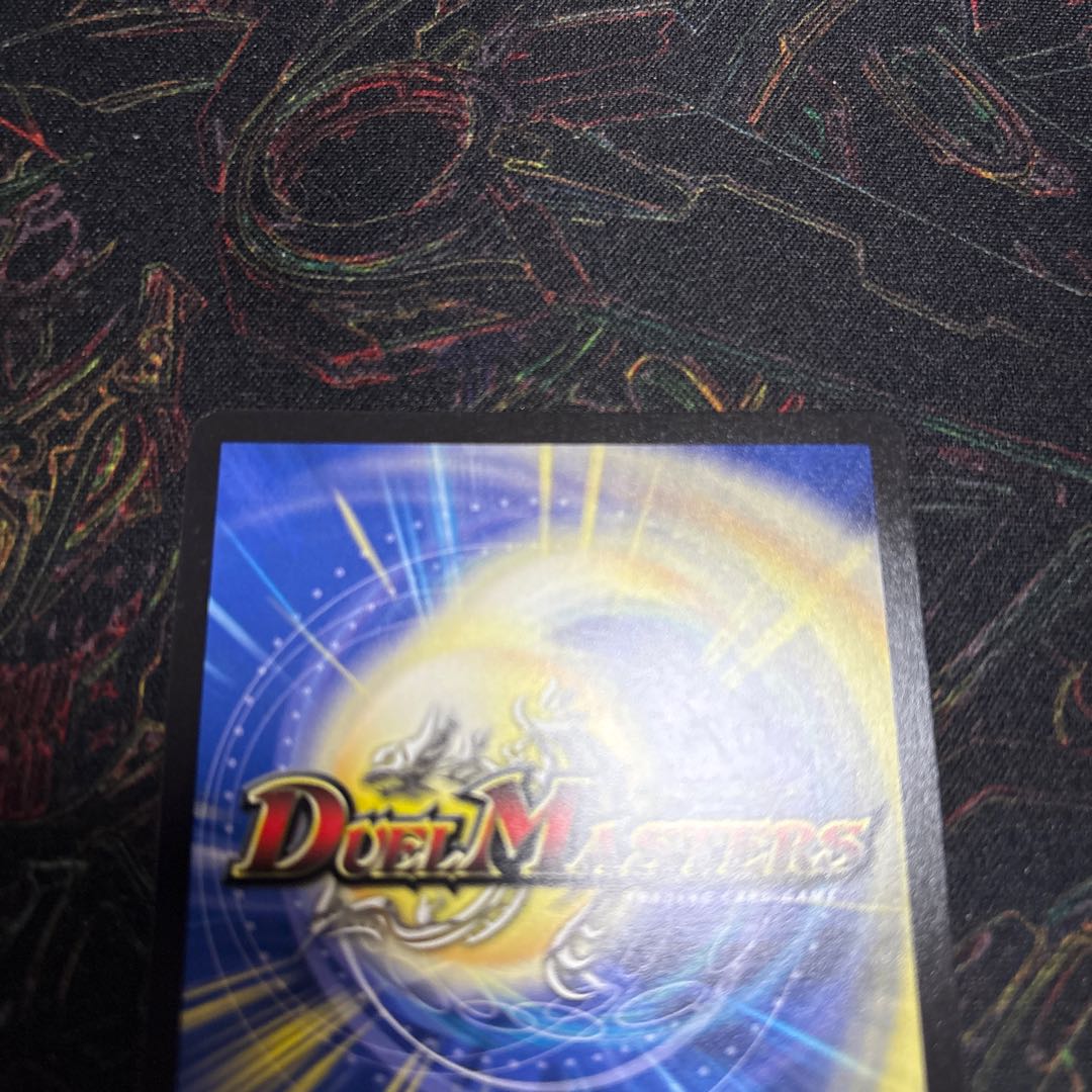 [1] Victory Dragon Crash "High Road" (Character Premium Treasure) SR TD3/TD23 1枚