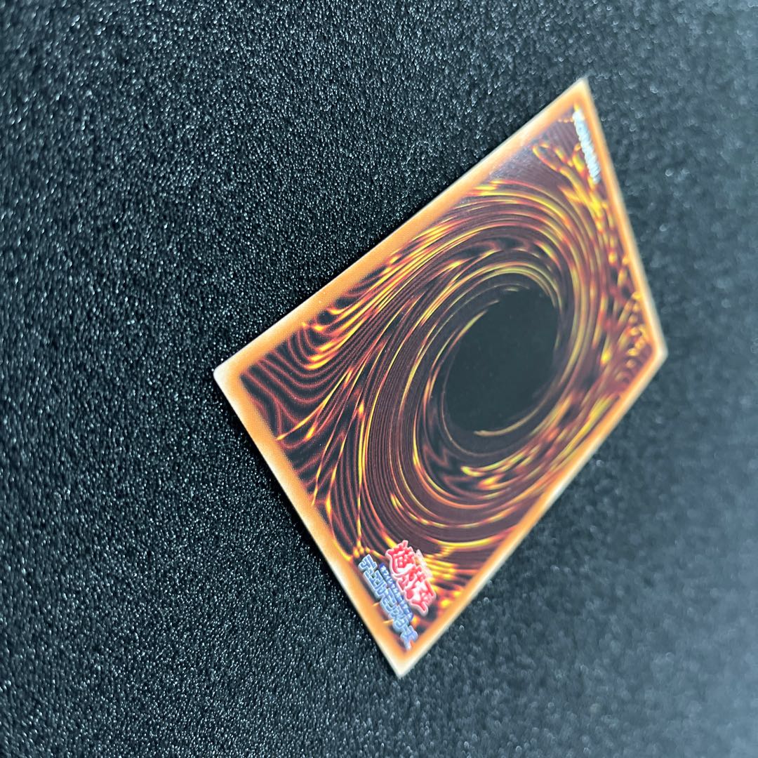 (Condition A) I:P Mascarena Prismatic Secret PAC1-JP034 1 copy