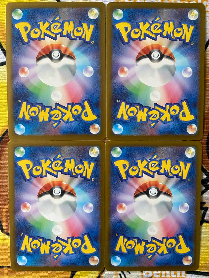 Pokémon Card Skwovet